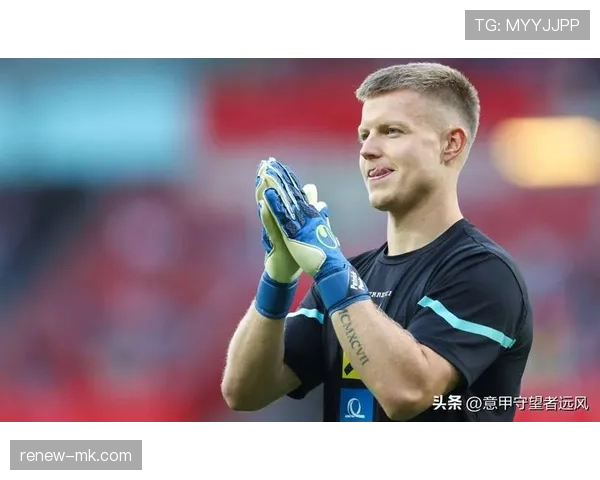 丹麦门将德莱尼表现抢眼，助力球队再创佳绩引关注