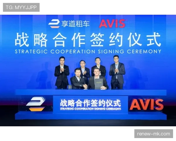 上海申花携手久事集团开启战略合作新篇章