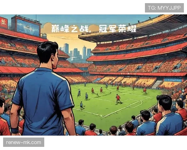 中超焦点战：豪门新援加盟，季后赛格局或将重塑