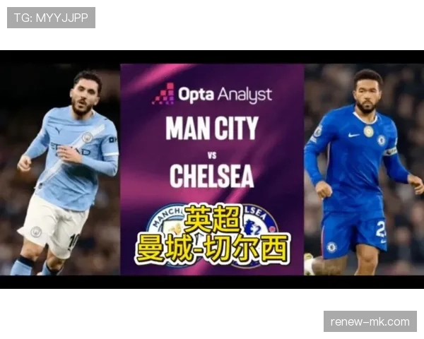 曼城金元足球的魅力与阴影：战术优势vs财务危机，豪门地位动摇了吗？