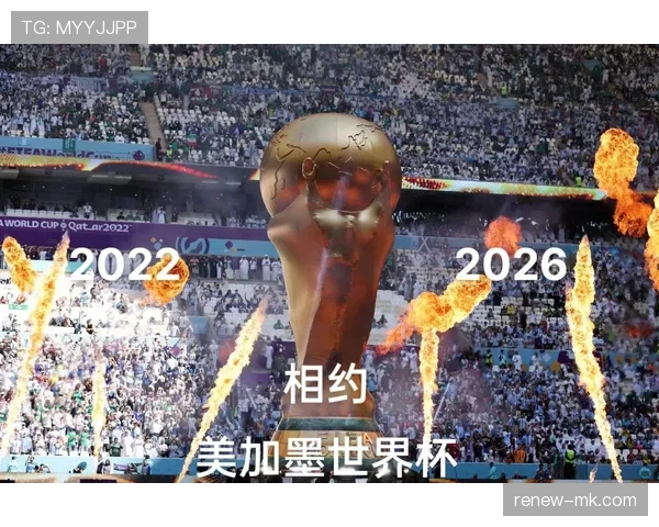 民主刚果2026世界杯预选赛阵容分析 新星崛起能否改写晋级命运